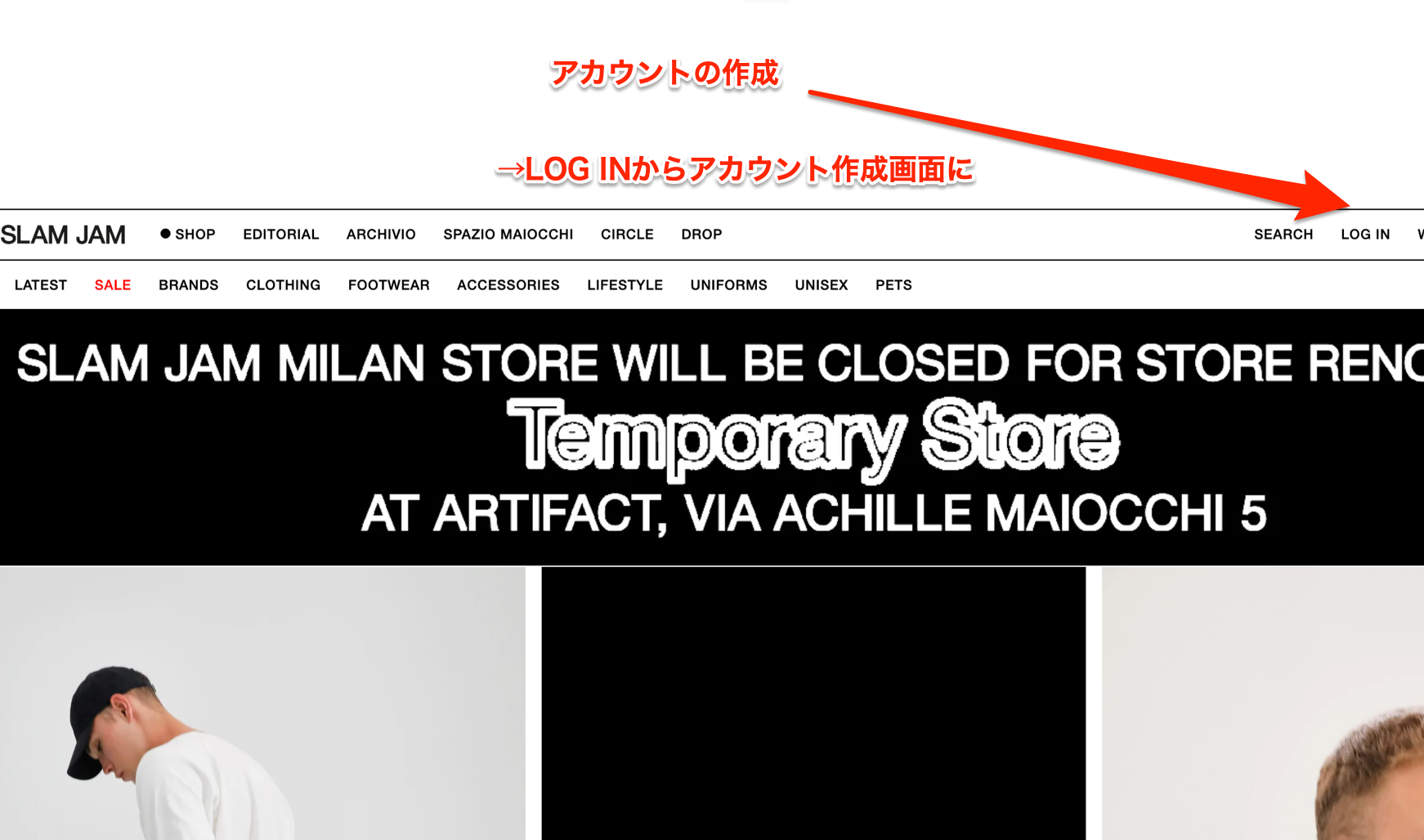 SLAM JAM(スラムジャム)とは？セールやクーポン、購入方法を解説！ DONNA 海外通販情報サイト