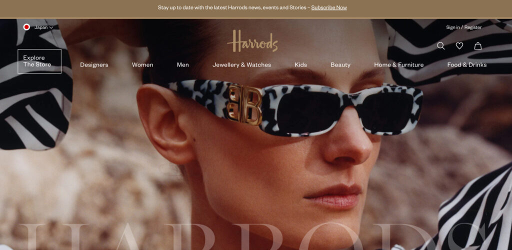 Harrods top page